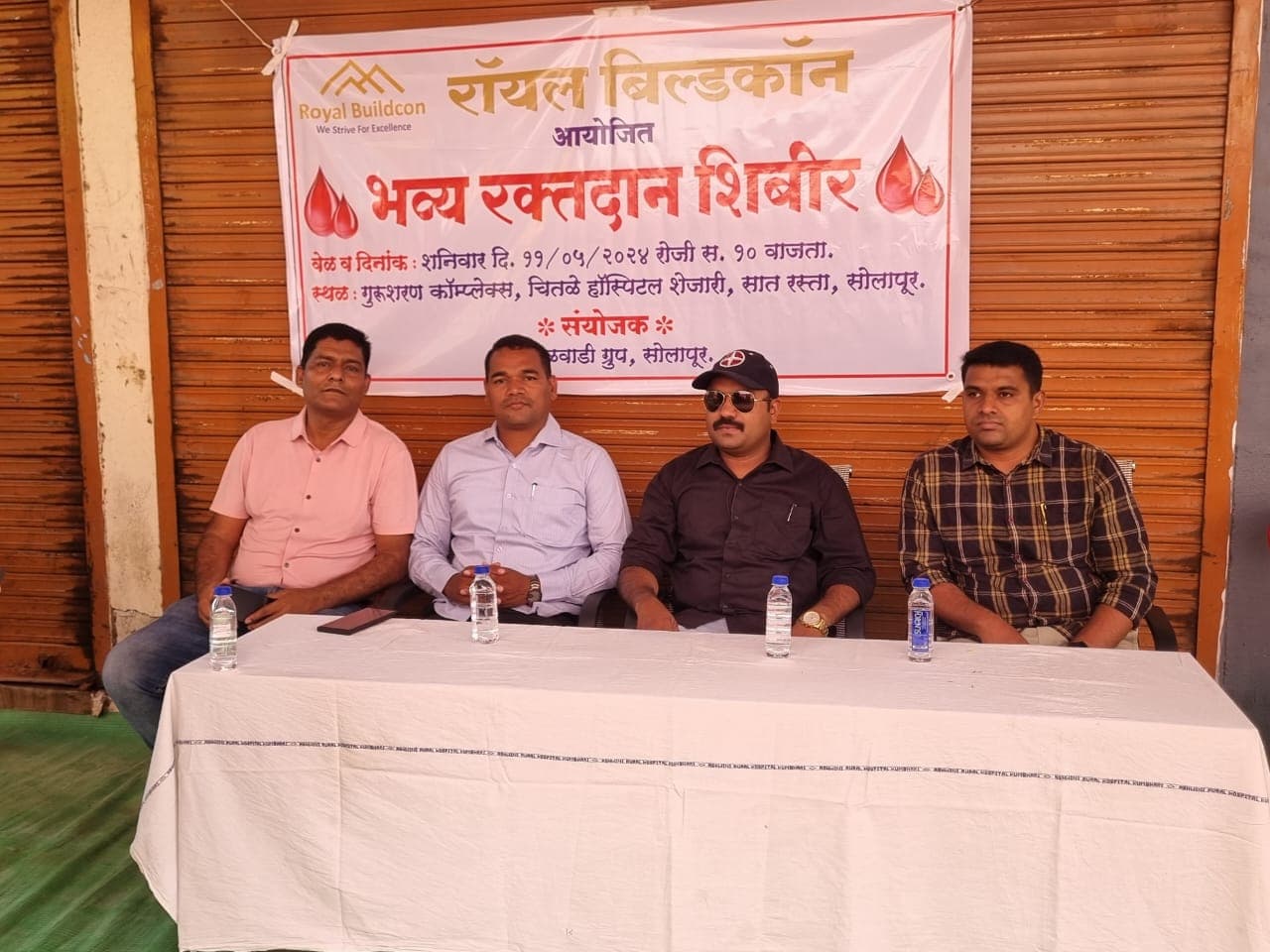 Medical professionals at Royal Buildcon blood donation camp