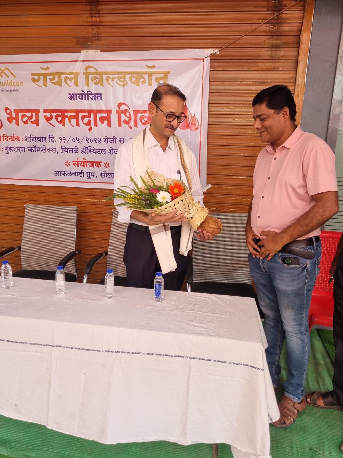 Blood donation camp organized by Royal Buildcon