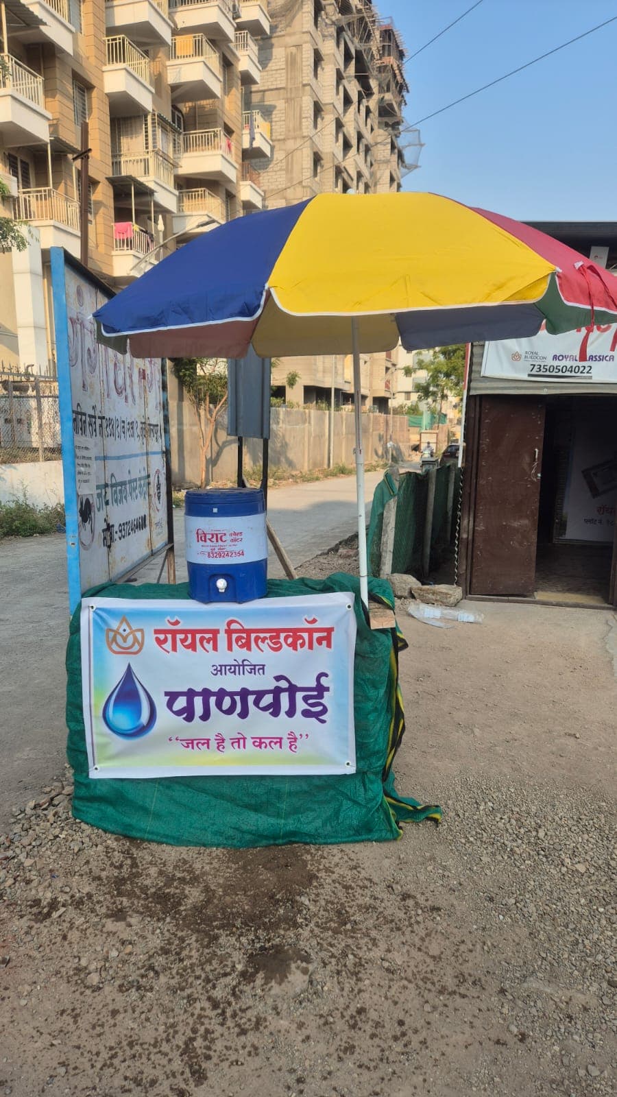Refreshing Solapur During Summer — Clean Drinking Water Stations